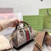 GC498 Ophidia GG Mini Top Handle Bag / 8.2"W x 4.7"H x 4"D