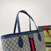 GC479 Ophidia GG Medium Tote / 15"W x 11"H x 5.5"D