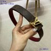 L Belt 30mmX95-110 8L