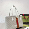 GC479 Ophidia GG Medium Tote / 15"W x 11"H x 5.5"D