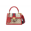 GG  476541 QueenMargaret size 25.5*17.5*13cm
