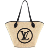 L M59963 Louis Saint Jacques Bag Caramel Brown/black