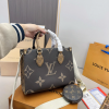 L onthego small size tote bag size : 24* 19 cm