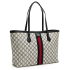 GC479 Ophidia GG Medium Tote / 15"W x 11"H x 5.5"D