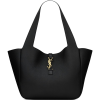 Y Leather Bea Tote Bag size: H28cm x W50cm x D18cm
