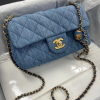 CC Flap Bag CF BAG SIZE: 20 cm