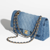 CC CLASSIC 11.12 HANDBAG Washed Denim & Gold-Tone Metal Blue size: 15.5 ?? 25.5 ?? 6.5 cm