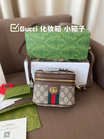 GG new arrival bucket bag size:16*12 cm