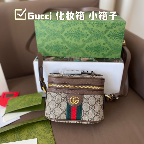 GG new arrival bucket bag size:16*12 cm