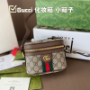 GG new arrival bucket bag size:16*12 cm