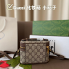 GG new arrival bucket bag size:16*12 cm