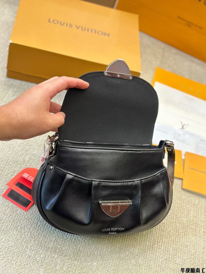 Louis new arrival Sunset bag size: 27*16 cm - Image 7