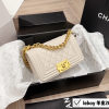 Cc new arrival Leboy bag size: 20 cm