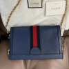 GG new arrival bag size: 17.5*26*8 cm