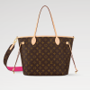 Louis Neverfull Bandouli??re Inside Out MM bag size: 31*28 * 14 cm