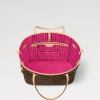 Louis Neverfull Bandouli??re Inside Out MM bag size: 31*28 * 14 cm