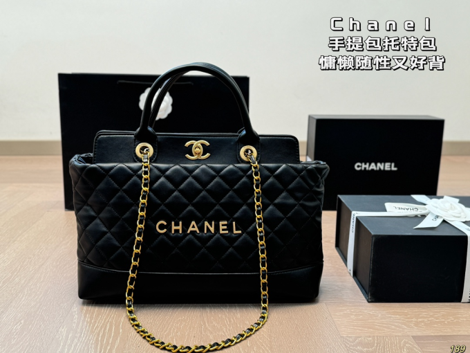CC new arrival tote bag size: 34 * 20 cm - Image 2