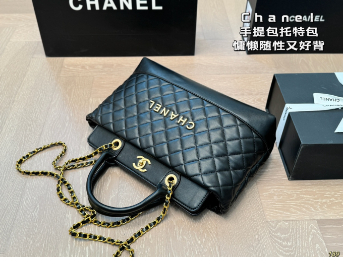 CC new arrival tote bag size: 34 * 20 cm - Image 6