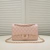 CC CF2.55 caviar leather bag 8 COLORS  size: 25.5*16*6.5cm