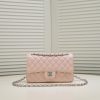 CC CF2.55 caviar leather bag 8 COLORS  size: 25.5*16*6.5cm