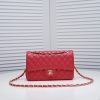 CC CF2.55 caviar leather bag 8 COLORS  size: 25.5*16*6.5cm