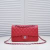 CC CF2.55 caviar leather bag 8 COLORS  size: 25.5*16*6.5cm