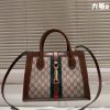 GG 1961 Jackie Tote bag