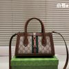 GG 1961 Jackie Tote bag