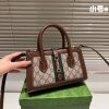 GG 1961 Jackie Tote bag