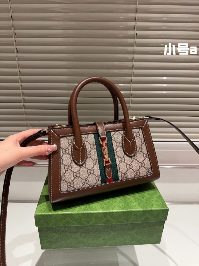 GG 1961 Jackie Tote bag - Image 4