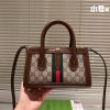GG 1961 Jackie Tote bag