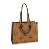 L M45321 Onthego MM