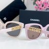 CC* Eyewear SIZE: 55-20-145