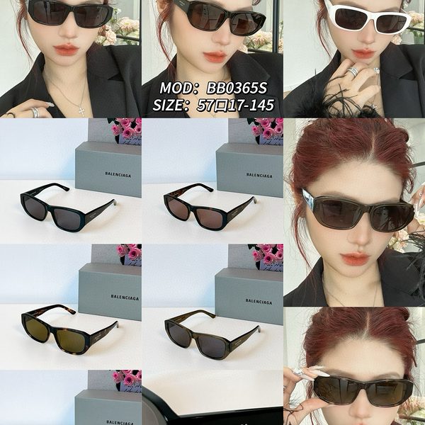 BALE**IAGA Eyewear SIZE: 57-17-145