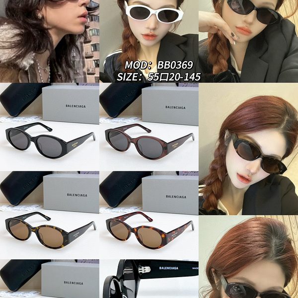 BALE**IAGA Eyewear SIZE: 55-20-145