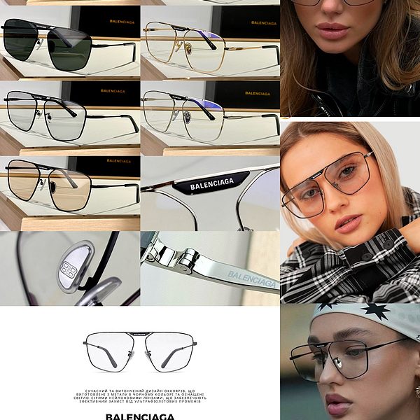 BALE**IAGA Eyewear SIZE: 61-15-145
