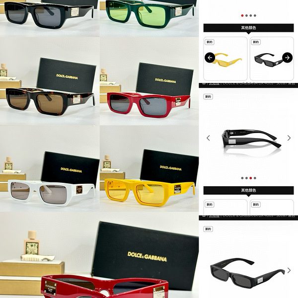 D*G Eyewear SIZE: 55-21-145