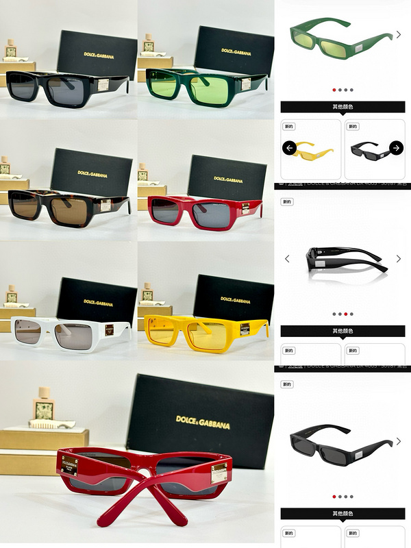 D*G Eyewear SIZE: 55-21-145
