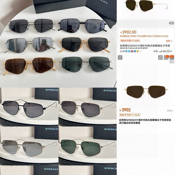 GIVENCH* Eyewear SIZE: 55-15-145