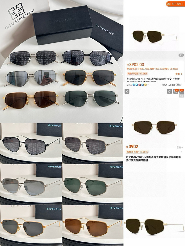GIVENCH* Eyewear SIZE: 55-15-145