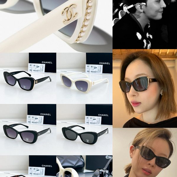CC* Eyewear SIZE: 56-16-140