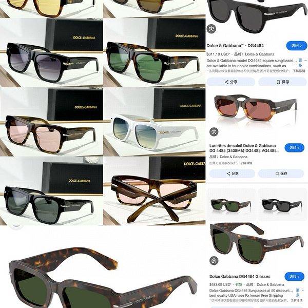 D*G Eyewear SIZE: 54-17-145