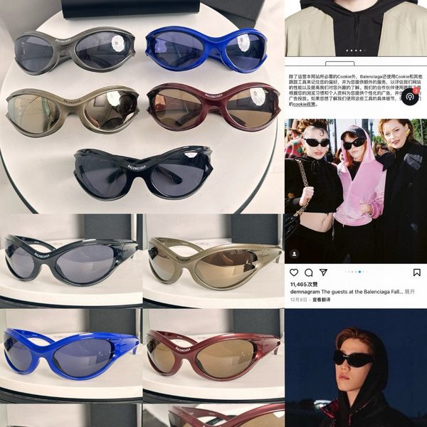 BALE**IAGA Eyewear SIZE: