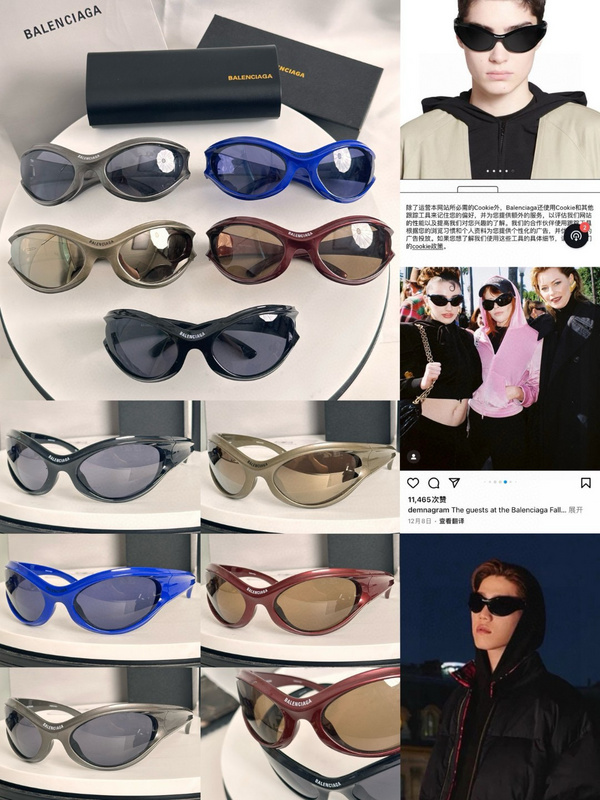 BALE**IAGA Eyewear SIZE: