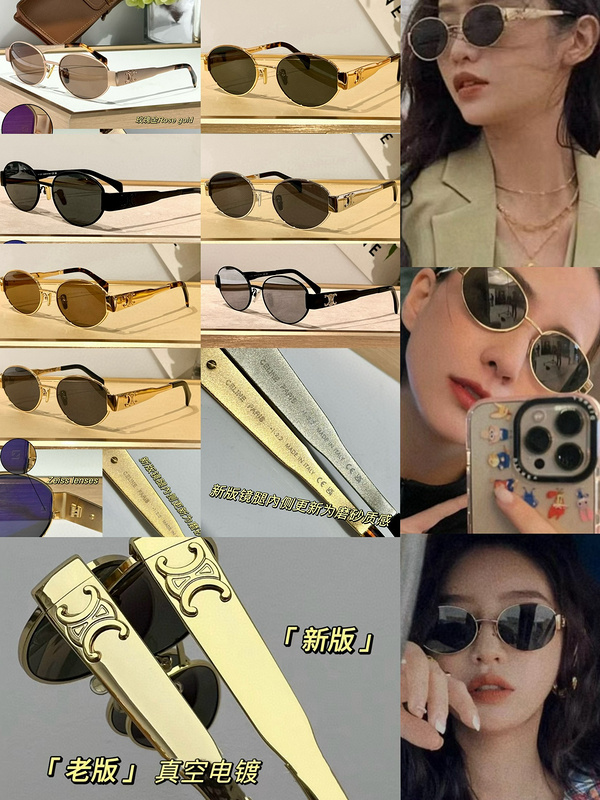 CELIN* Eyewear SIZE: 53-18-145