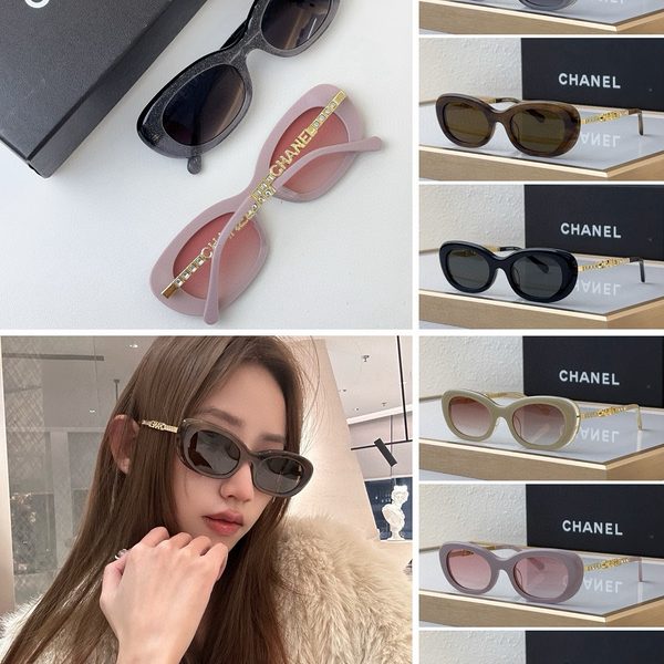 CC* Eyewear SIZE: 50-23-145