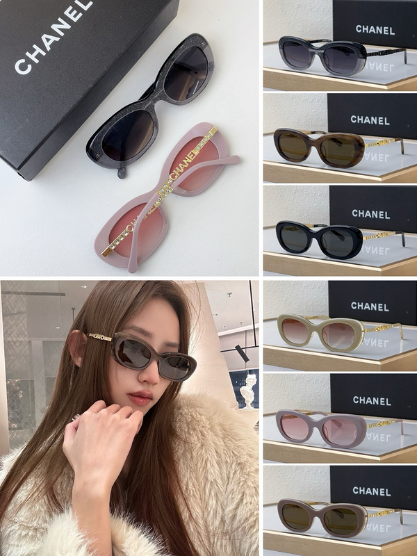 CC* Eyewear SIZE: 50-23-145
