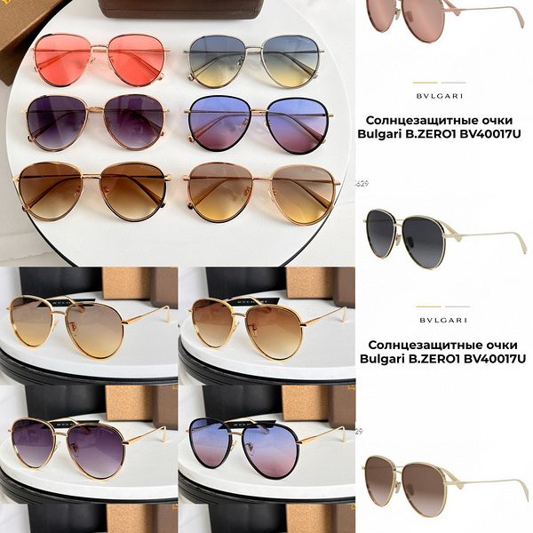 BVLG*RI Eyewear SIZE: 58-16-145