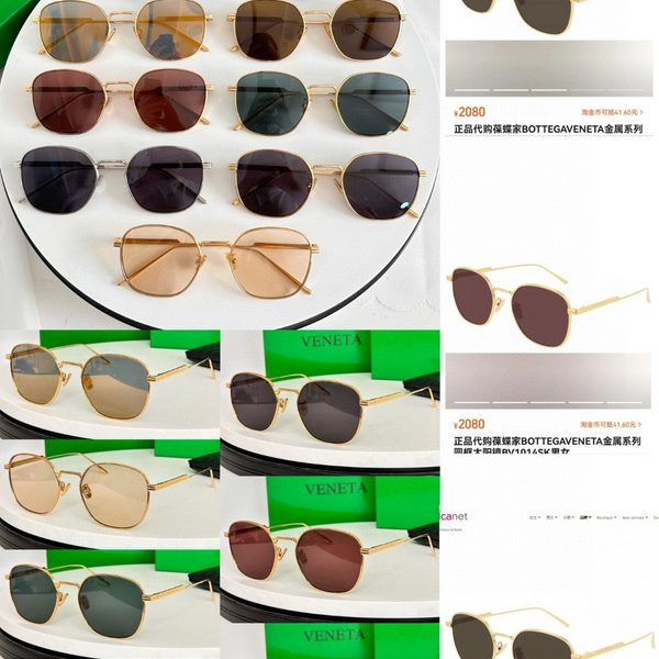 BOTTEG* VENE*A Eyewear SIZE: 55-21-140