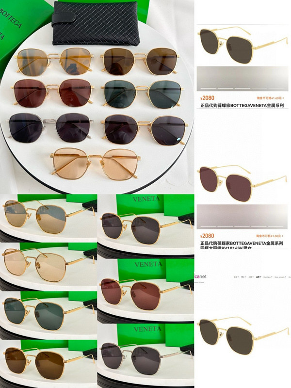 BOTTEG* VENE*A Eyewear SIZE: 55-21-140